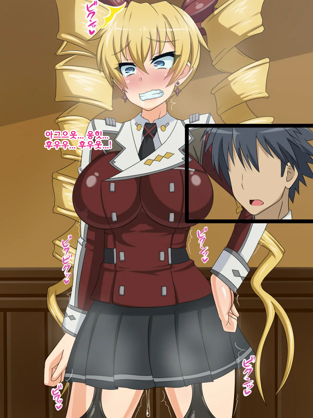 Kininatteita Onnanoko Ga, Itsunomanika Kimobuta Otoko No Ochinpo Ana Ni Tsukuri Kaerareteita Onnanoko No Ohanashi ~Kedakaki Ikusa Hime No Mahiro Hen~ | 어느샌가 여자아이가 기분 나쁜 돼지의 자지구멍이 되어버린 이야기 ~고귀한 전희의 말로~